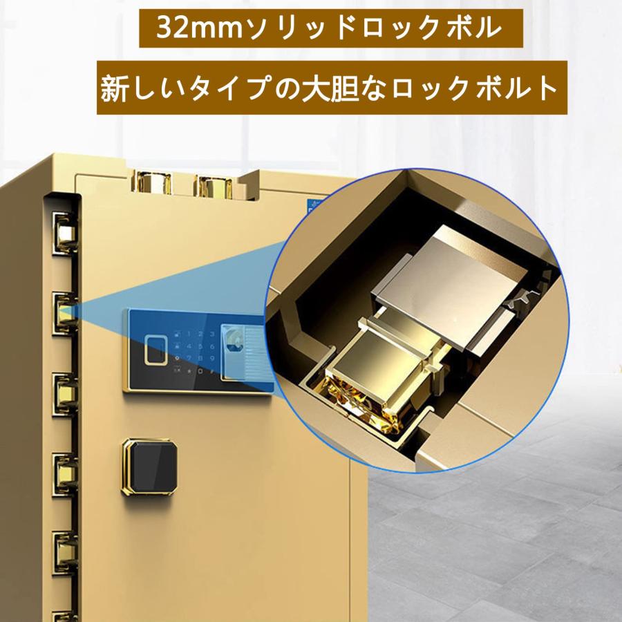 金庫 家庭用 耐火金庫 耐火?耐水金庫 保管庫 防犯金庫 アラーム 金庫 家庭用 耐火金庫 耐火?耐水金庫 保管庫 防犯金庫 アラーム