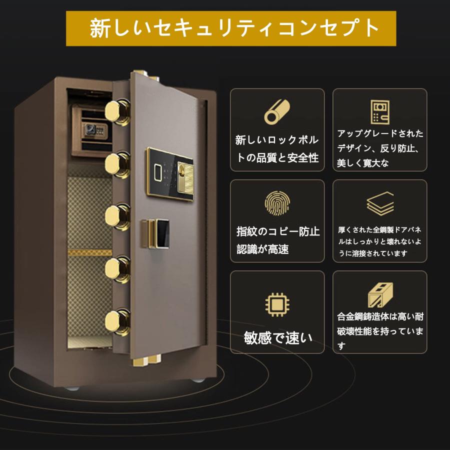 金庫 家庭用 耐火金庫 耐火?耐水金庫 保管庫 防犯金庫 アラーム 金庫 家庭用 耐火金庫 耐火?耐水金庫 保管庫 防犯金庫 アラーム