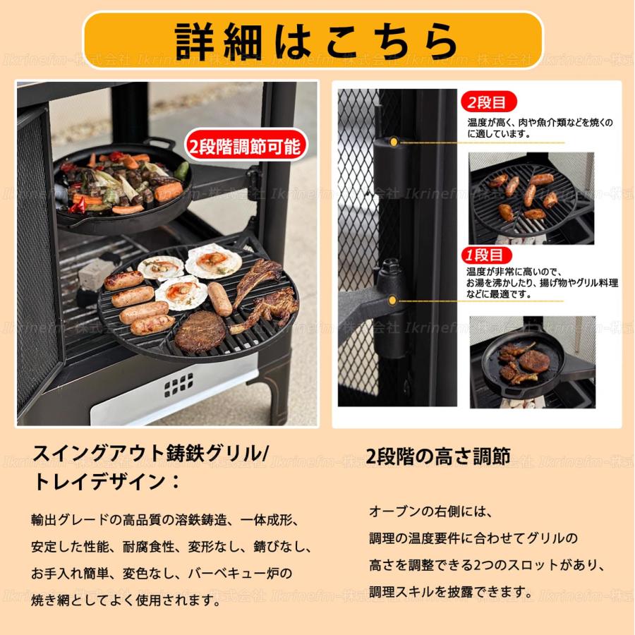 ストーブ煙突 薪 コンロ 大型 薪ストーブ 大型 焚火台 キャンプ用
