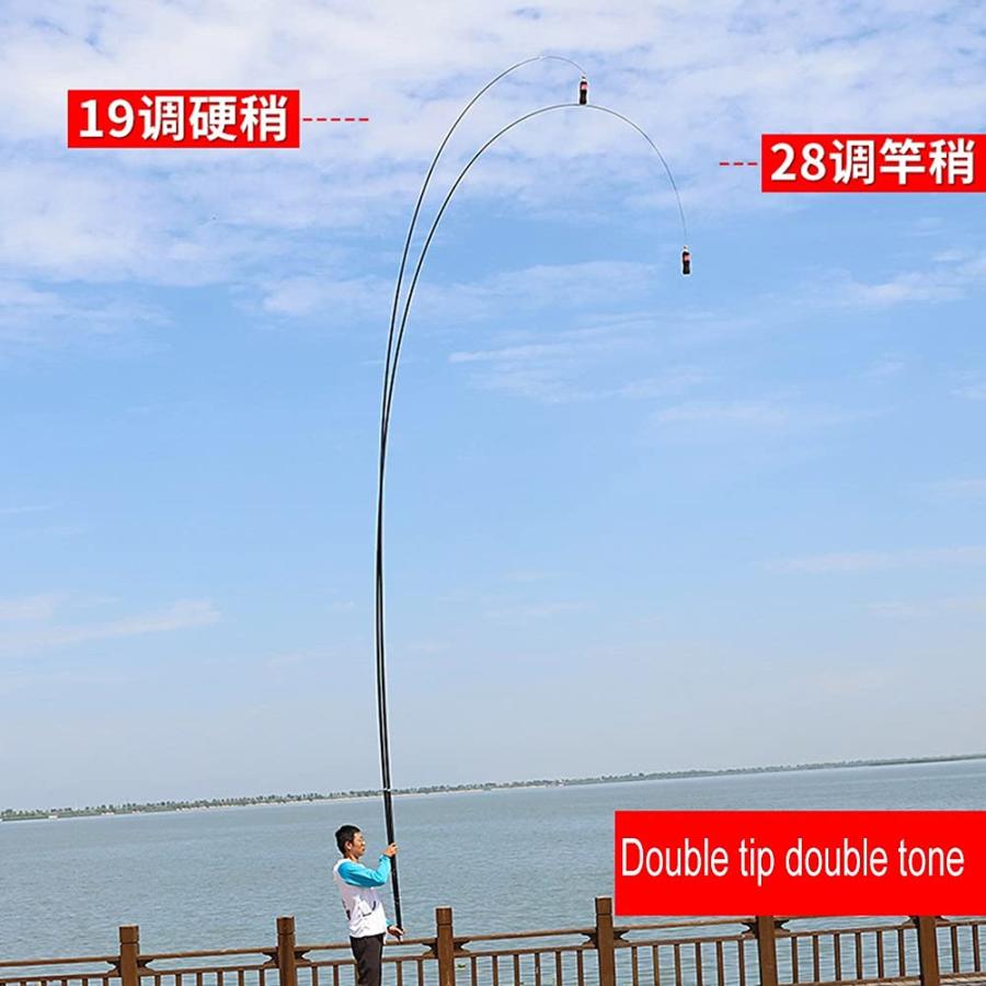 釣り竿カーボン伸縮式釣り竿8m-16m軽量で硬い長い釣り竿釣り竿 釣り竿カーボン伸縮式釣り竿8m-16m軽量で硬い長い釣り竿釣り竿