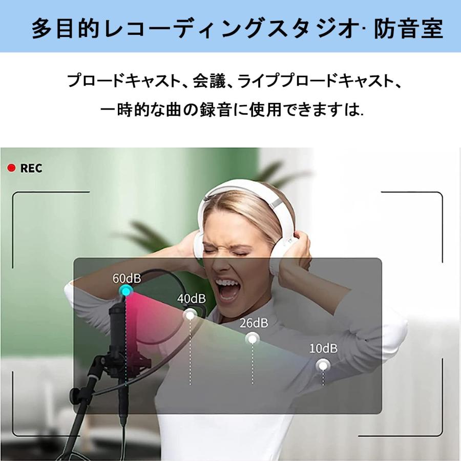 簡易防音室 1人用 卓上 マイク 防音 防音シート 壁 防音ボックス 簡易防音室 1人用 卓上 マイク 防音 防音シート 壁 防音ボックス