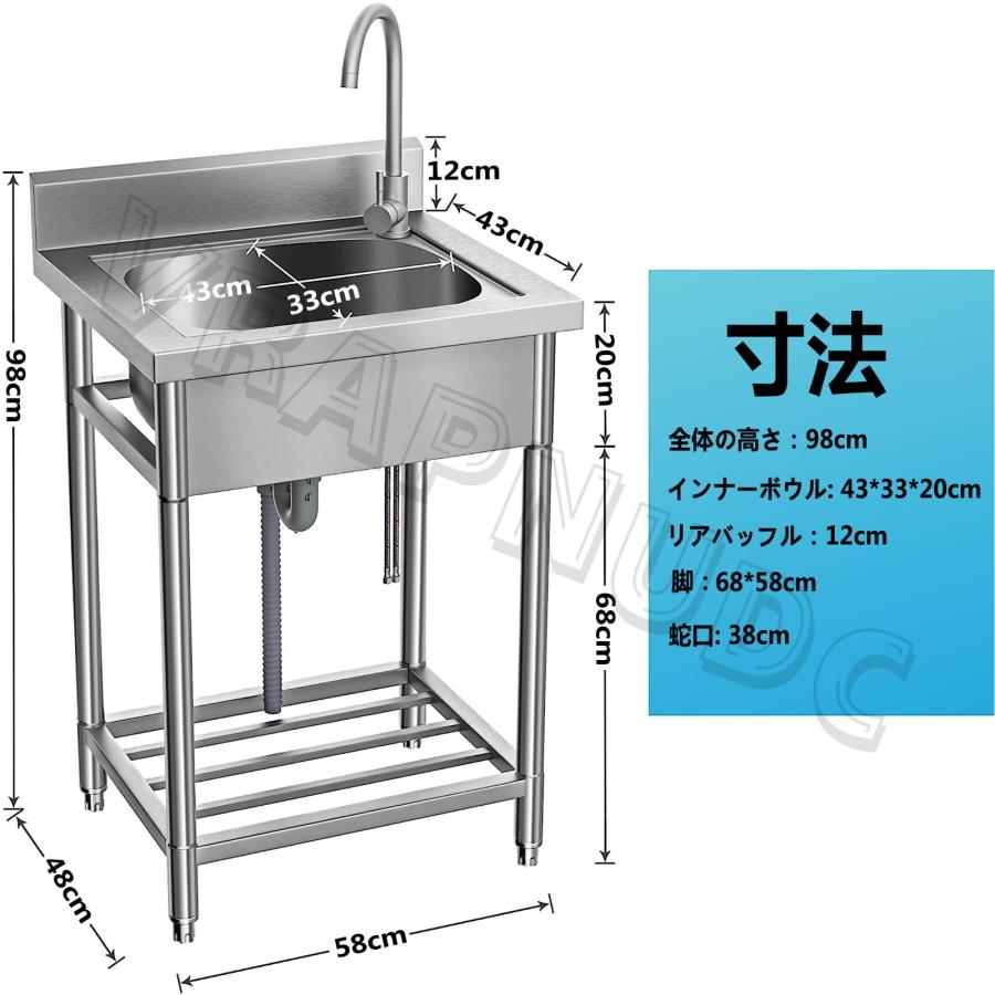 屋外シンク流し台 キッチンシンク シンク アウトドア ガーデン 屋外シンク流し台 キッチンシンク シンク アウトドア ガーデン