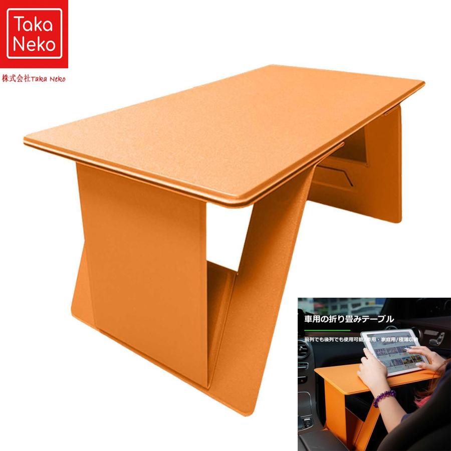 トヨタヴェルファイア アルファード10/20/30/40系 に適用折りたたみ式