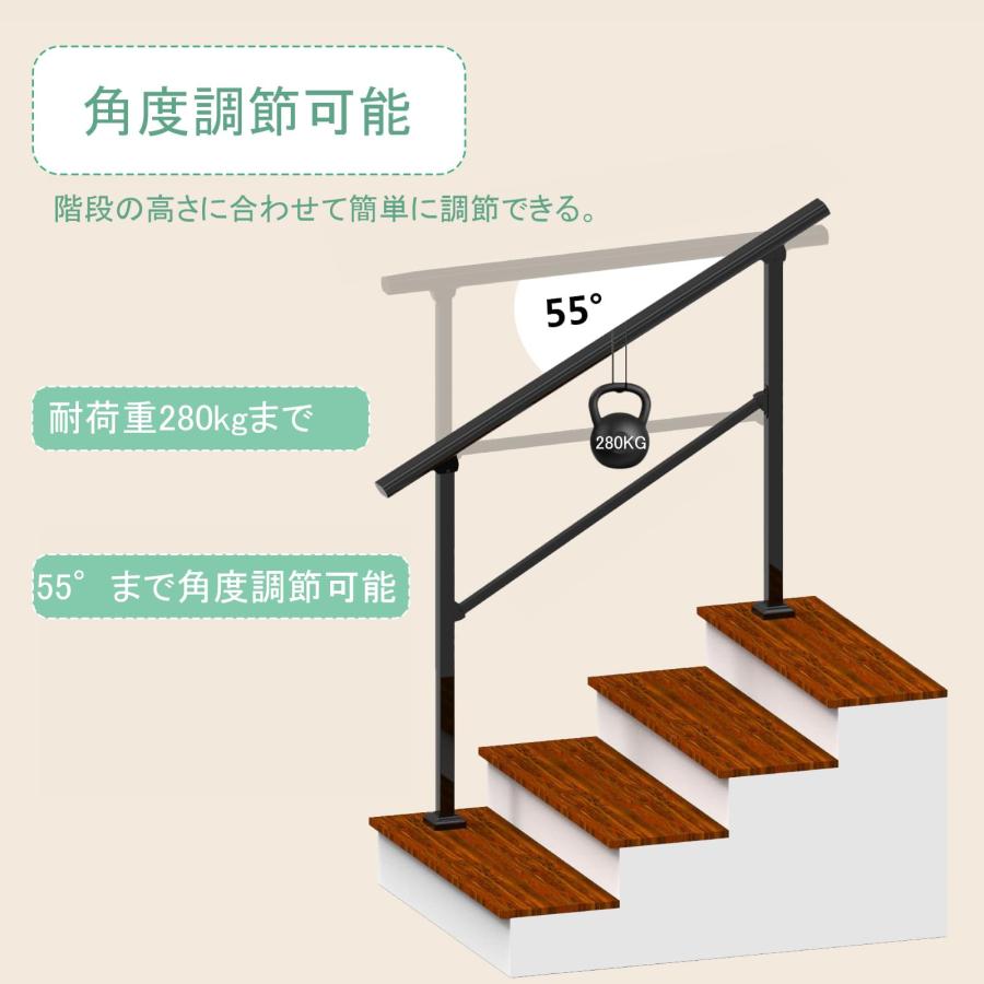 屋外 階段 手摺り DIY 手すり 高炭素鋼 階段手摺 長さ67.3cm