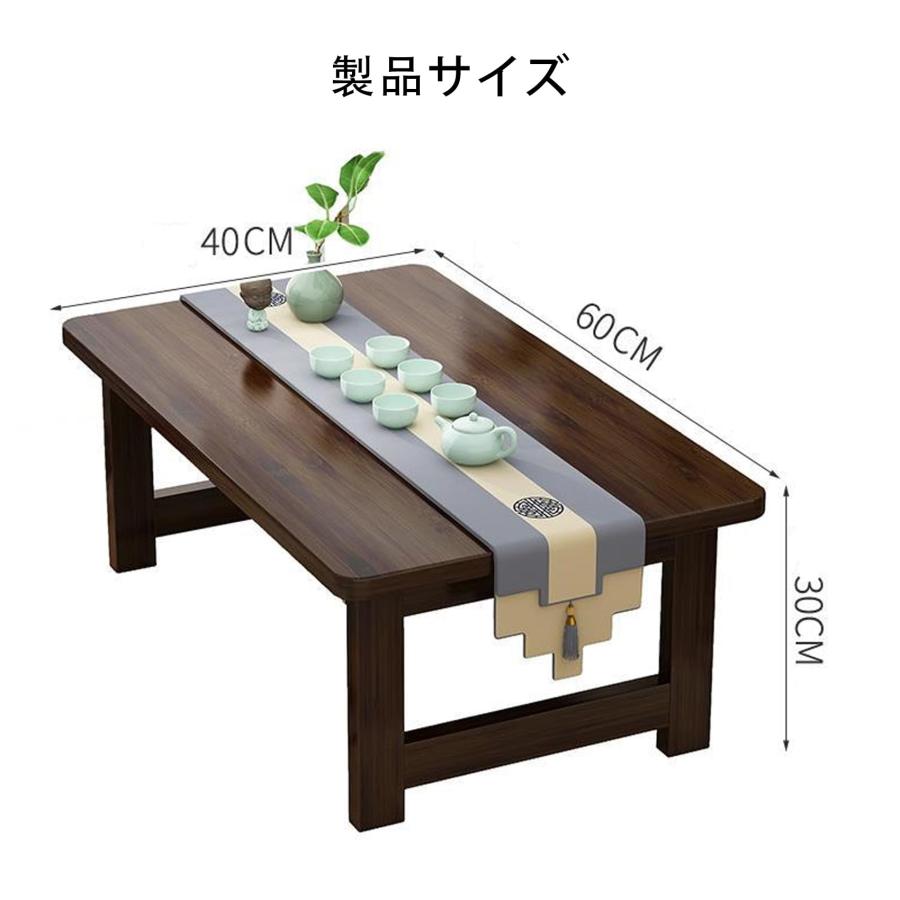 ローテーブル 折りたたみ 座卓 木製 ちゃぶ台 和室 テーブル 茶卓 木目