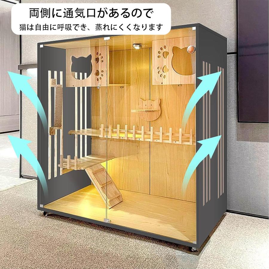 キャットケージ 木製 多機能キャットハウス 猫用コンドミニアム 猫