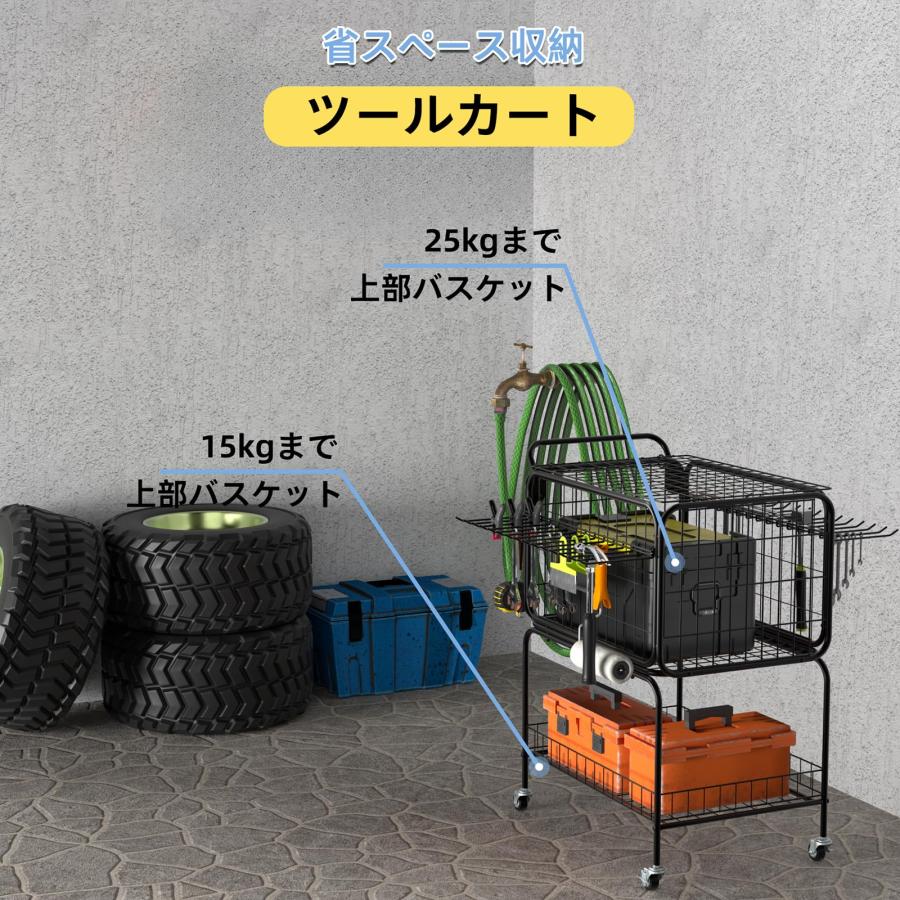 テニスボールカート テニス用ボールかご 350球収納可能 テニスボール