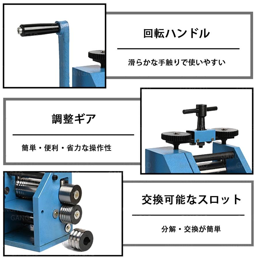 圧延機 手動圧延機 手動ローリングミルマシン 彫金ローラー 圧延機 手動圧延機 手動ローリングミルマシン 彫金ローラー