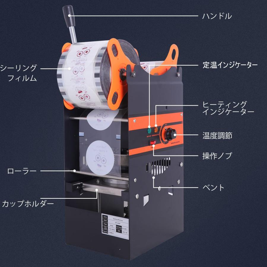 カップシーラー カップシール機 半自動カップシーラー カップ径 カップシーラー カップシール機 半自動カップシーラー カップ径