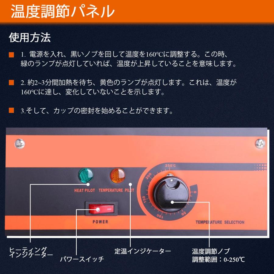 カップシーラー カップシール機 半自動カップシーラー カップ径 カップシーラー カップシール機 半自動カップシーラー カップ径