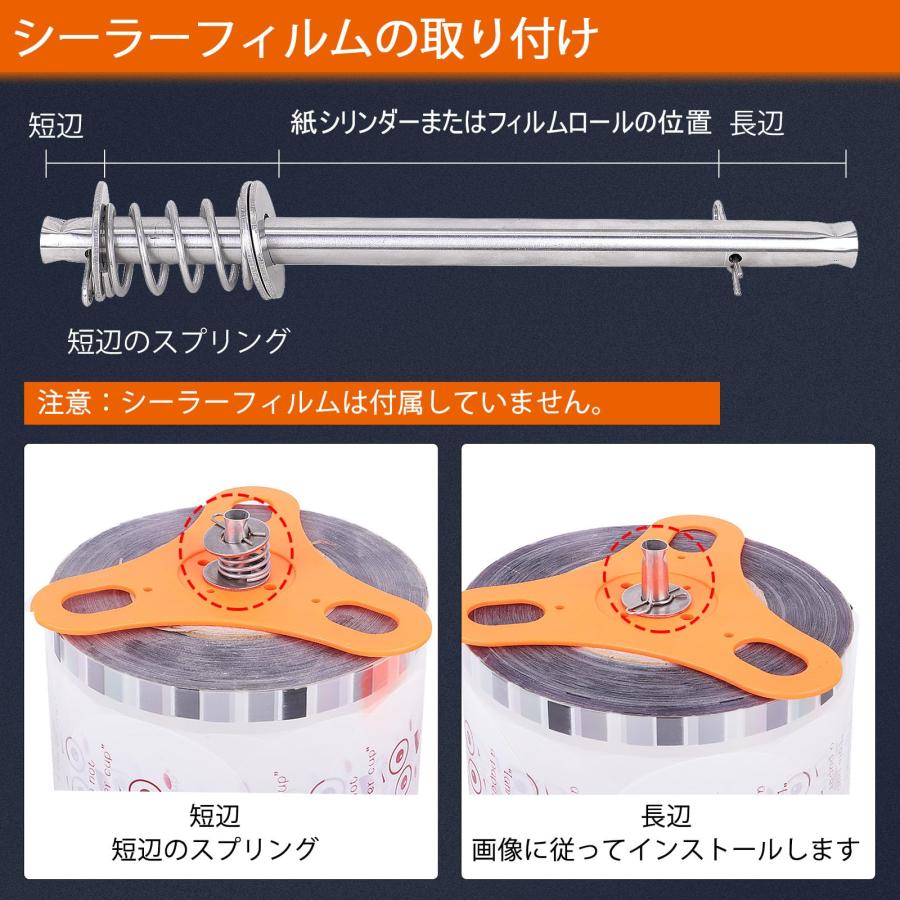 カップシーラー カップシール機 半自動カップシーラー カップ径 カップシーラー カップシール機 半自動カップシーラー カップ径
