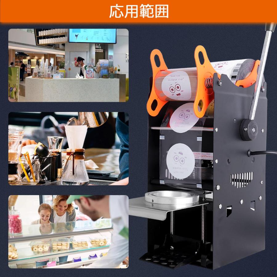 カップシーラー カップシール機 半自動カップシーラー カップ径 カップシーラー カップシール機 半自動カップシーラー カップ径