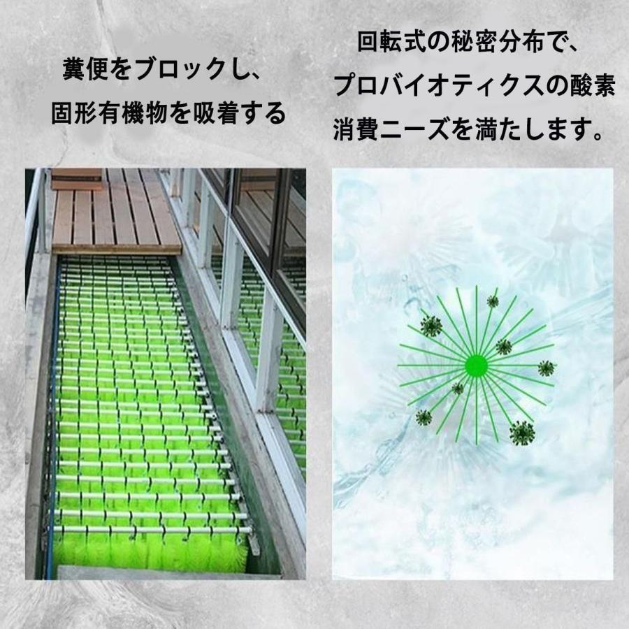 魚池フィルター50本 ロールフィルター 魚タンク ブラシフィルター 騒音