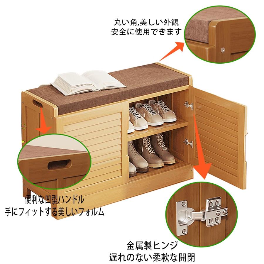 玄関ベンチ 玄関シューズベンチ シューラックベンチ 完全密閉の靴箱