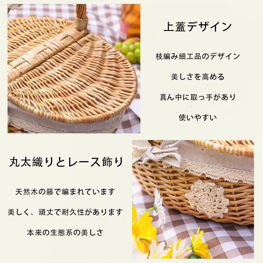 ピクニックバスケット 蓋付き 籐かご ハンドル付き 編み物 かご ピクニックバスケット 蓋付き 籐かご ハンドル付き 編み物 かご