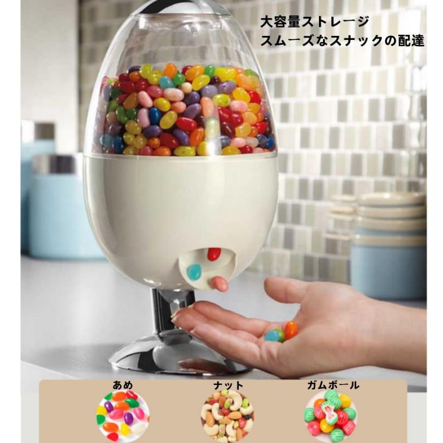 オートチョコディスペンサー センサー式 自動で出てくる パーティー