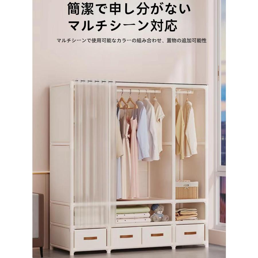 ワードローブ クローゼット 洋服収納 大容量 カバー付き 不織布 防水