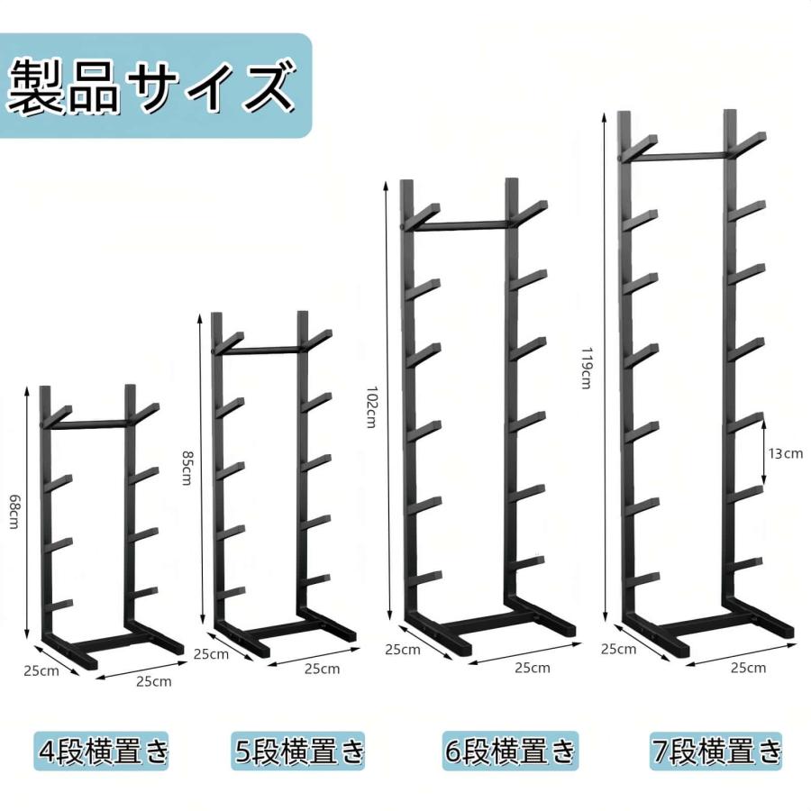 スノーボード ラック/ケートボード ラック/サーフボード スタンド?玄関