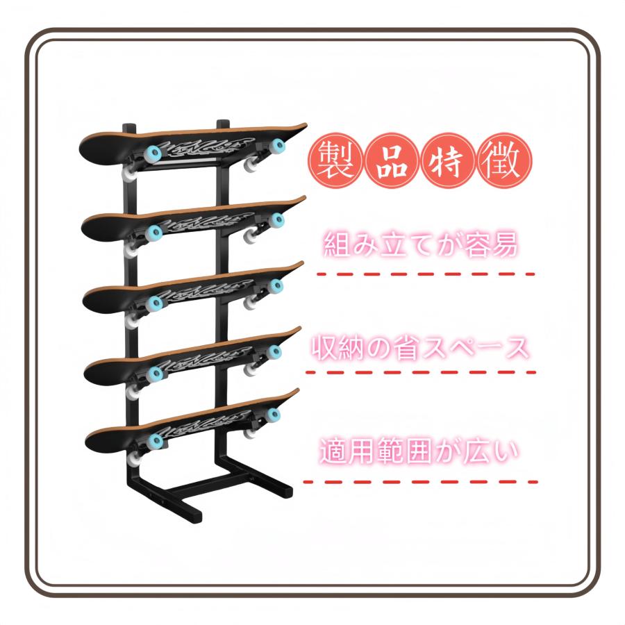 スノーボード ラック/ケートボード ラック/サーフボード スタンド?玄関