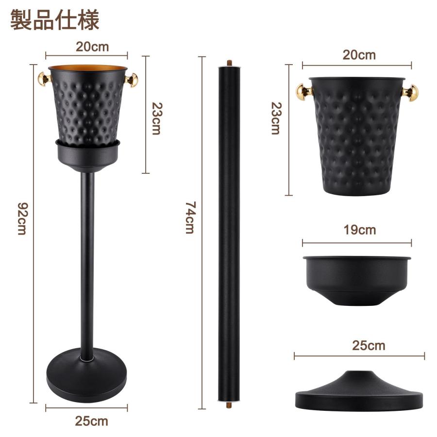 スタンド付きシャンパンクーラー ワインクーラー 肉厚ステンレス