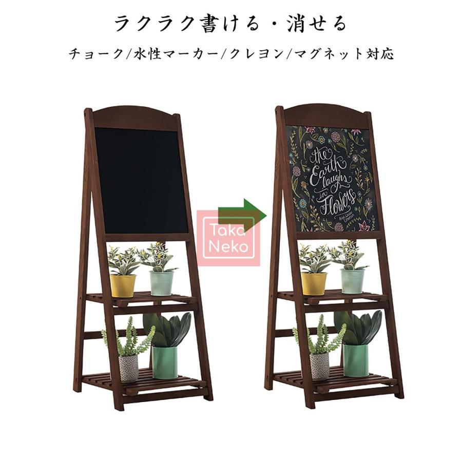 ブラックボード 立て看板 黒板 スタンド看板 メニューボード