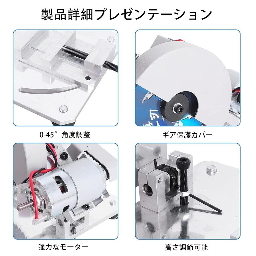 チップソー切断機 高速切断機 小型切断機 ミニマイターソー 高速 チップソー切断機 高速切断機 小型切断機 ミニマイターソー 高速
