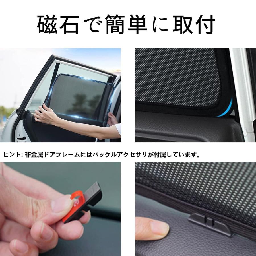 車用サンシェード に適用ミニ クラブマン F54 サンシェード 車窓日よけ