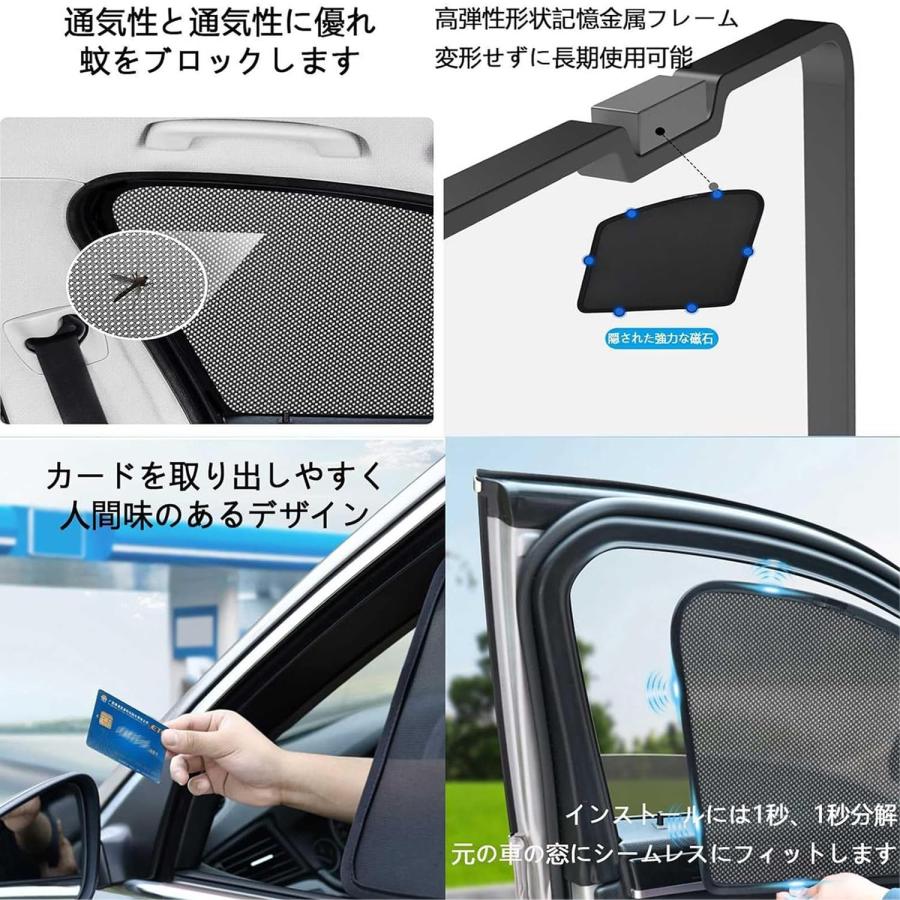 車用サンシェード に適用ミニ クラブマン F54 サンシェード 車窓日よけ