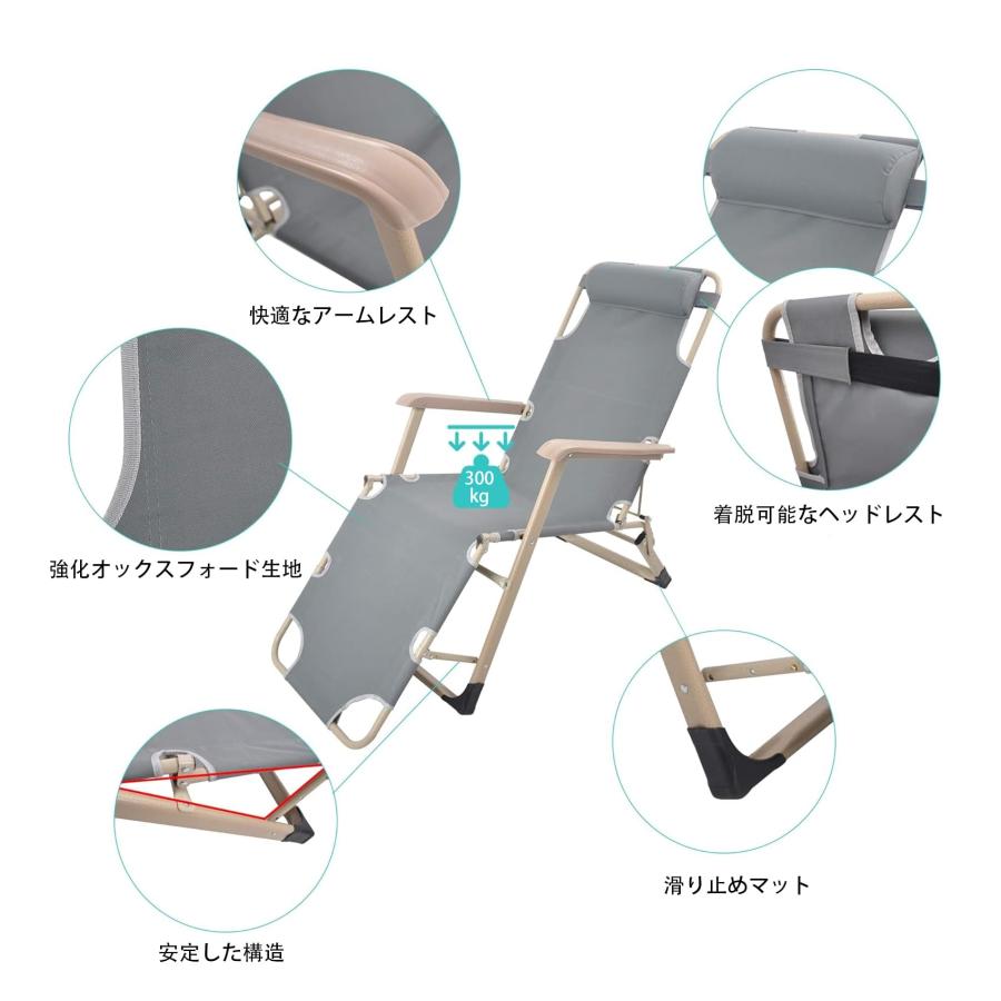 折りたたみベッド 簡易ベッド 枕付きサマーベッド アウトドア ベッド