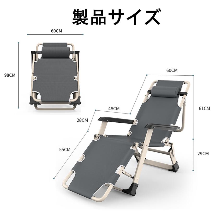 折りたたみベッド 簡易ベッド 枕付きサマーベッド アウトドア ベッド