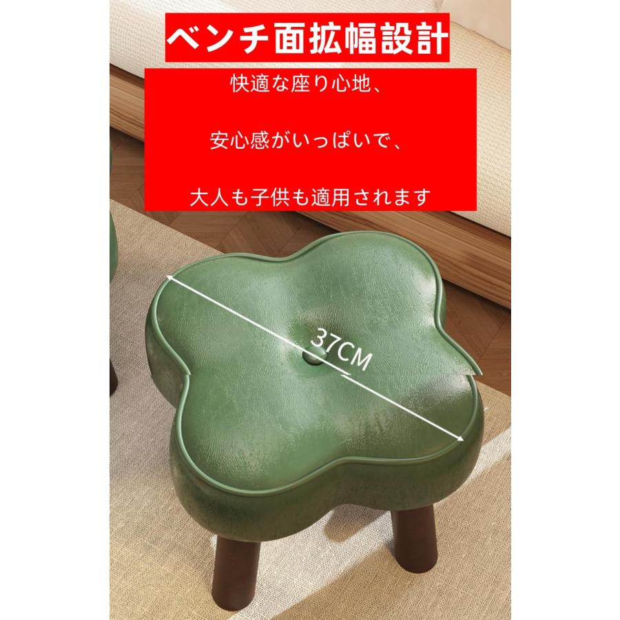 オットマン PUレザーフットスツール 足置き ソフトスツール リ 脚付き