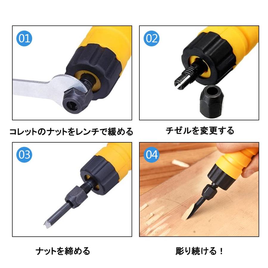 電気木彫り機 電動チゼルカービングツール 電気彫刻刀ツール 電気木彫り機 電動チゼルカービングツール 電気彫刻刀ツール