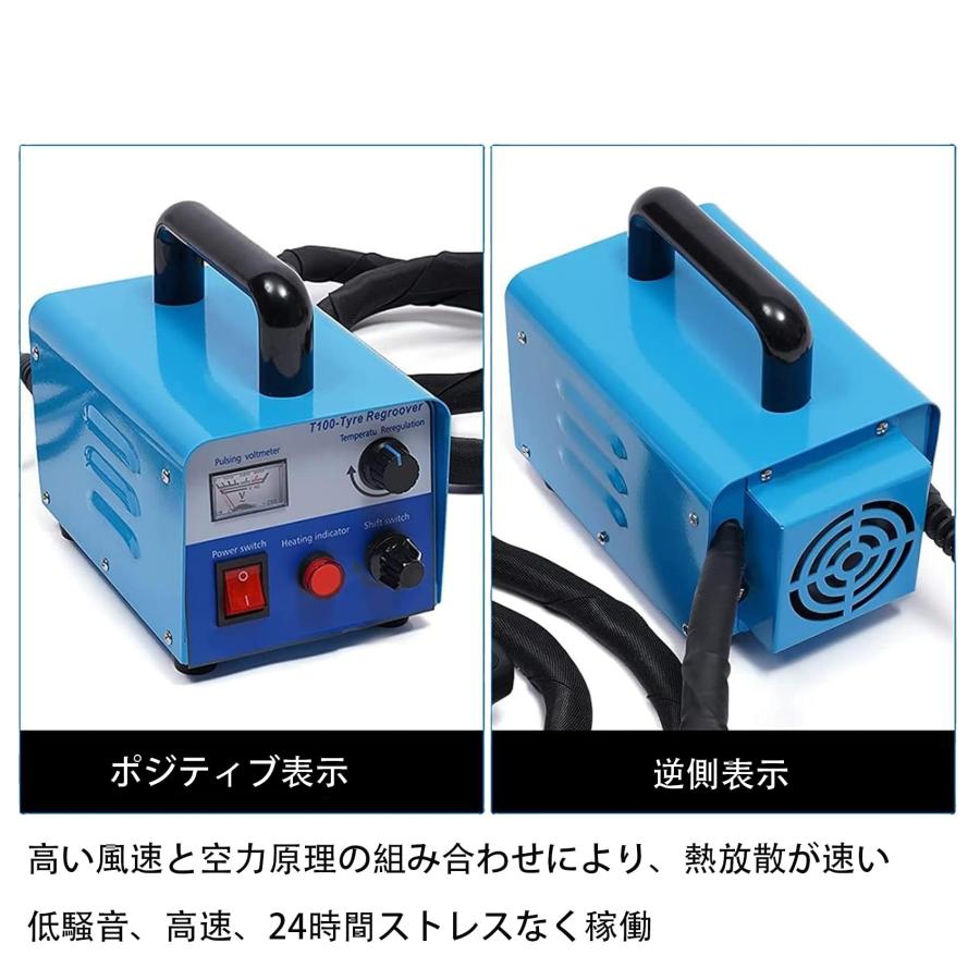タイヤ溝入れツール タイヤリグルーバー タイヤグルーバーマシン タイヤ溝入れツール タイヤリグルーバー タイヤグルーバーマシン