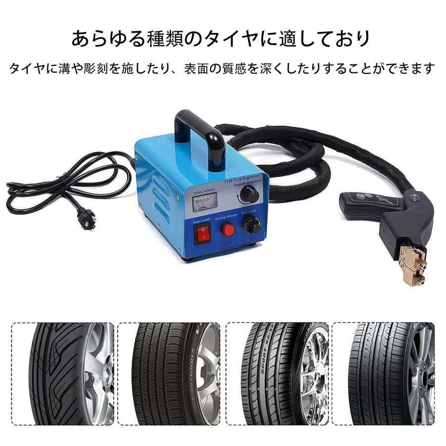 タイヤ溝入れツール タイヤリグルーバー タイヤグルーバーマシン タイヤ溝入れツール タイヤリグルーバー タイヤグルーバーマシン