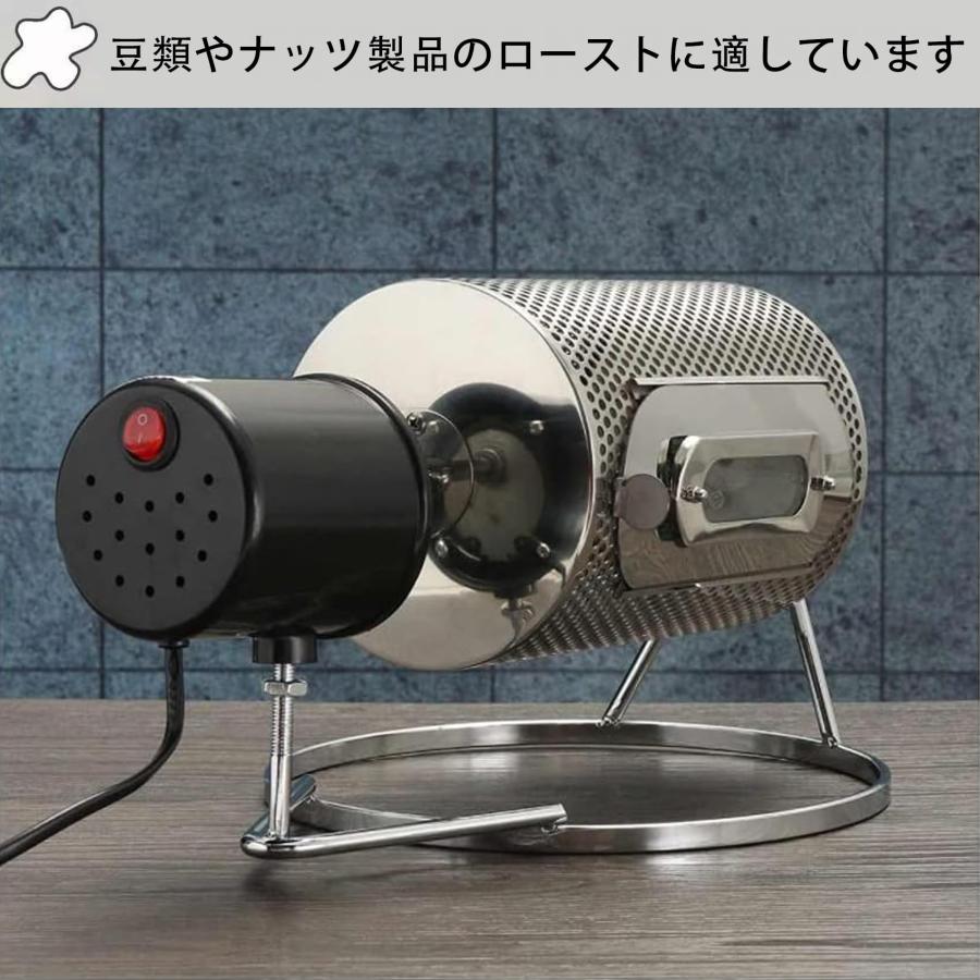 コーヒーロースター 自動 小型 焙煎器 直火式焙煎機 コーヒー生 コーヒーロースター 自動 小型 焙煎器 直火式焙煎機 コーヒー生