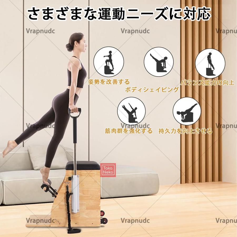 ピラティスリフォーマー LIM Reformer TypeCLIMリフォーマーtypeC