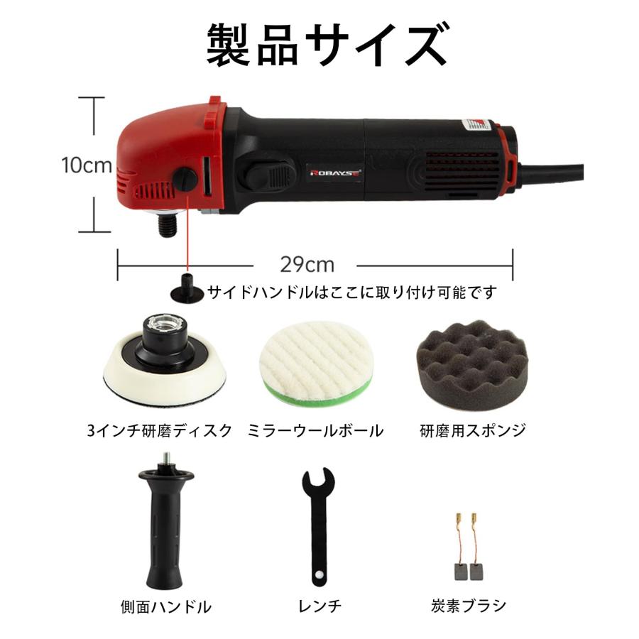ポリッシャー 恒定回転速度 研磨機 電動 ミニポリッシャー ポリッシャー 恒定回転速度 研磨機 電動 ミニポリッシャー