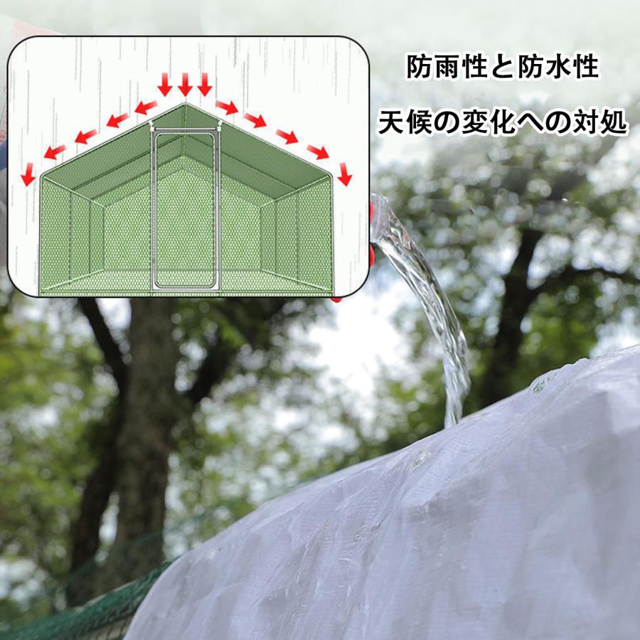 鶏小屋 屋外 大型 鶏舎 耐候性大型 鶏かご 鶏用 チキンペン 鶏小屋 屋外 大型 鶏舎 耐候性大型 鶏かご 鶏用 チキンペン
