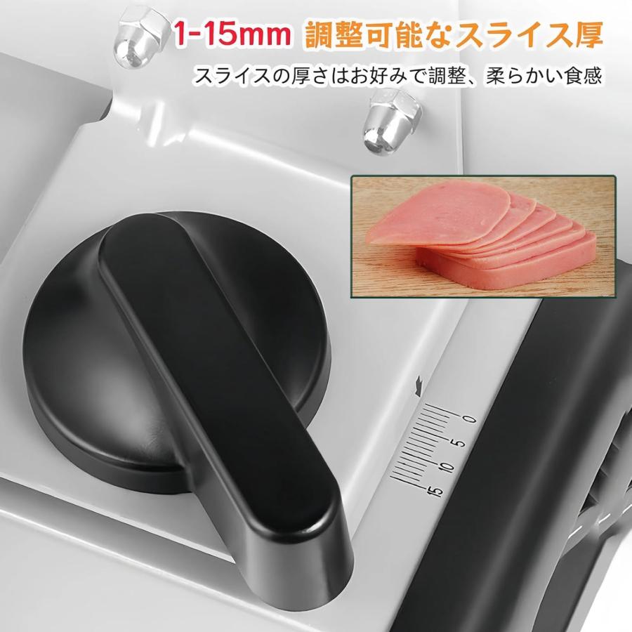 電動スライサー 業務用ミートスライサー 110V 冷凍肉カッター 電動スライサー 業務用ミートスライサー 110V 冷凍肉カッター