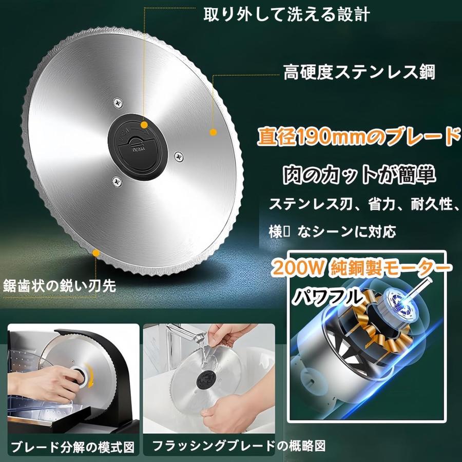 電動スライサー 業務用ミートスライサー 110V 冷凍肉カッター 電動スライサー 業務用ミートスライサー 110V 冷凍肉カッター