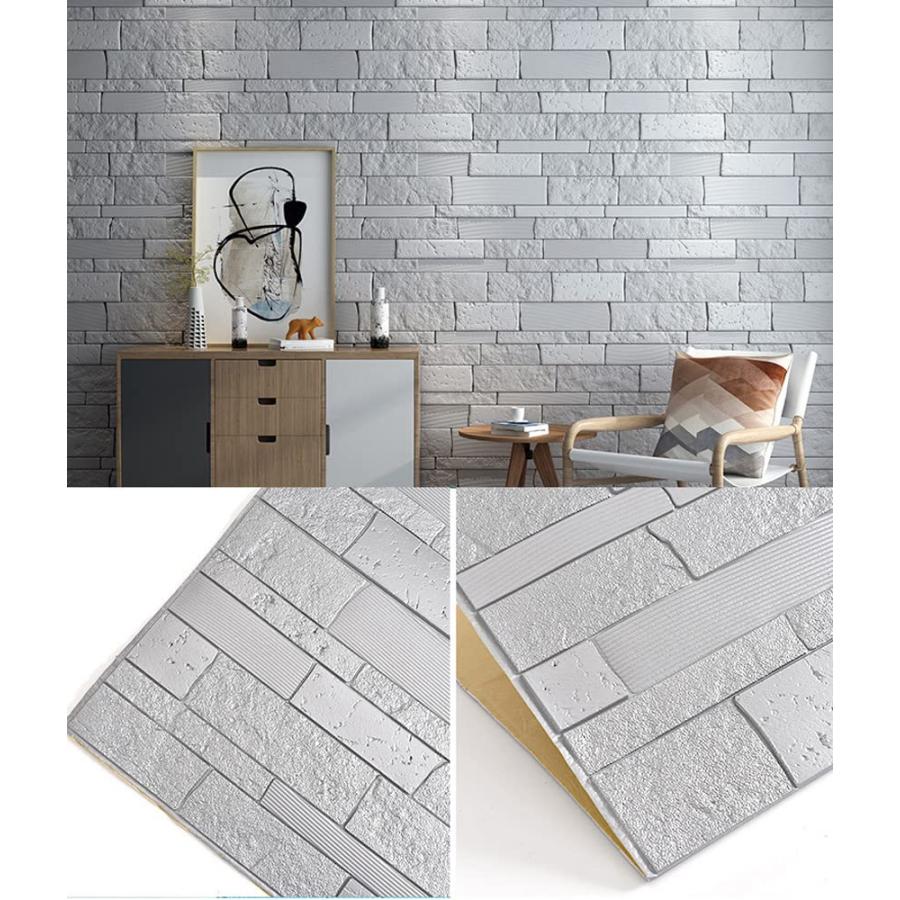 3D 立体壁紙 石調 DIYクッションシート 防音衝撃吸収 自己粘着