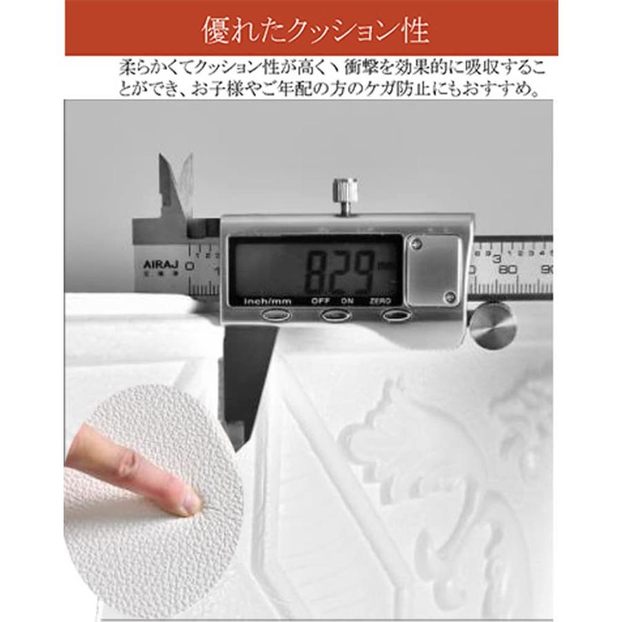 3D 立体壁紙 石調 DIYクッションシート 防音衝撃吸収 自己粘着