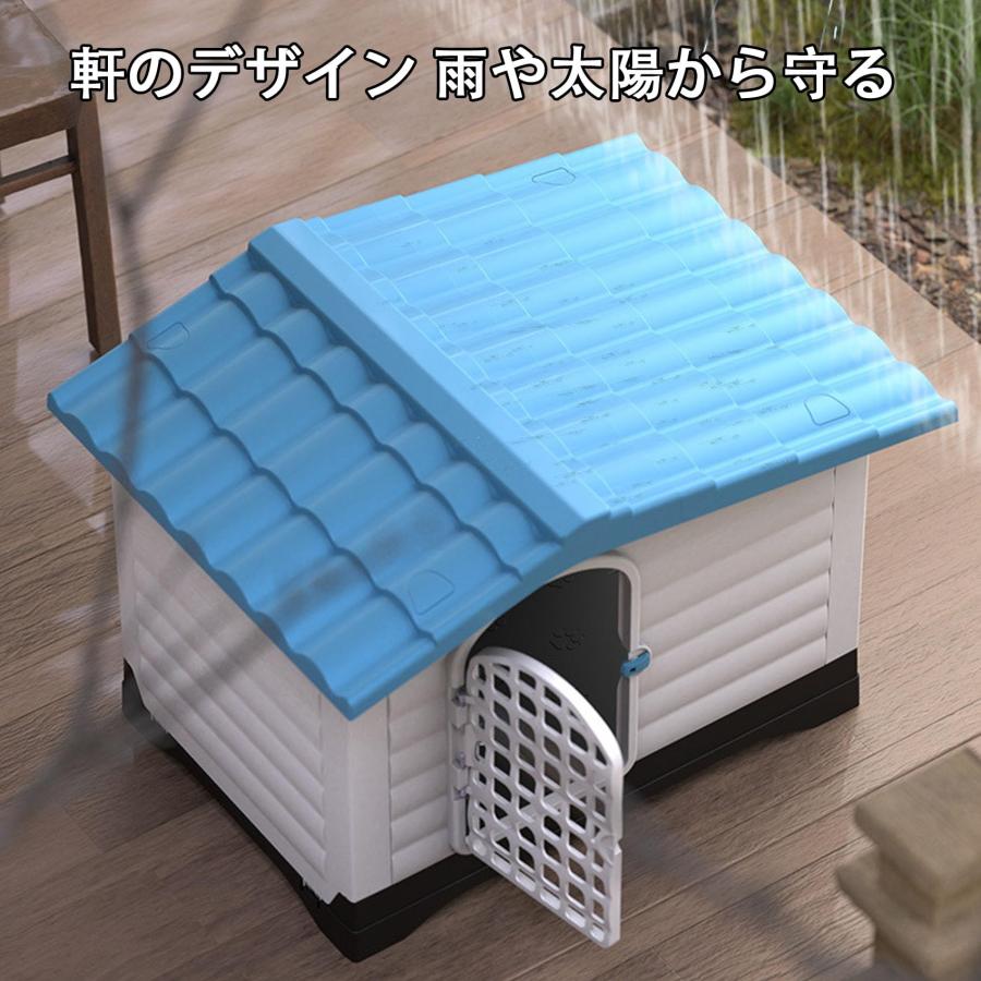 犬小屋 大型犬 プラスチック 屋外ゴールデンレトリバー犬小屋 犬小屋 大型犬 プラスチック 屋外ゴールデンレトリバー犬小屋