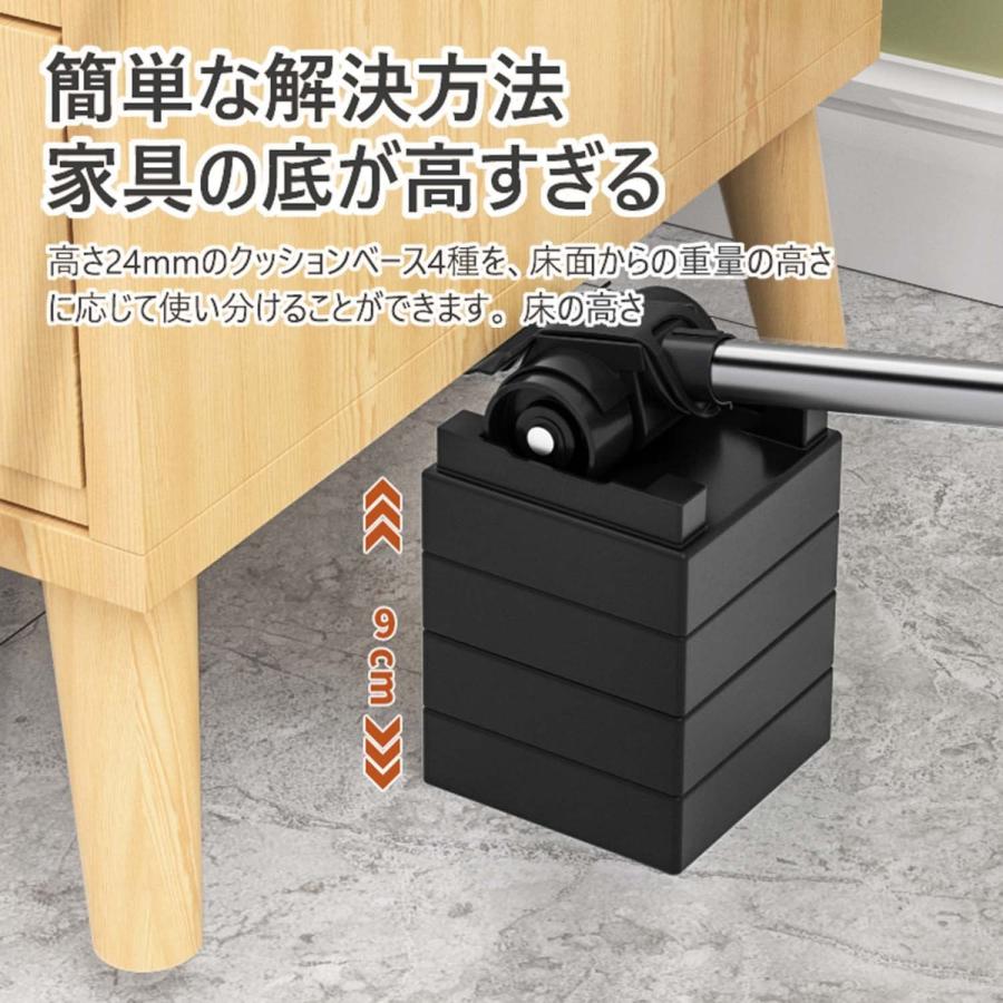 家具移動 ヘルパーセット らくらくヘルパー 家具リフター 軽がる 家具移動 ヘルパーセット らくらくヘルパー 家具リフター 軽がる