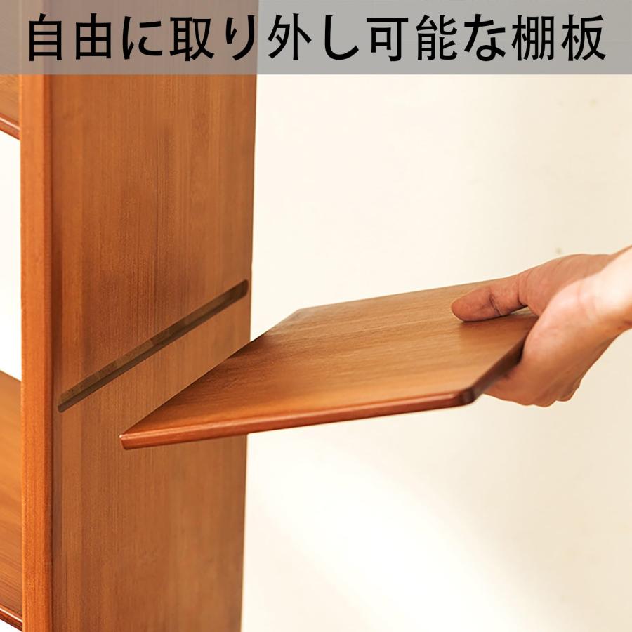 本棚 クリエイティブツリー型本棚 クリエイティブな本棚 オフィス書斎