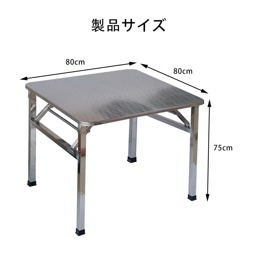 ステンレステーブル ステンレス作業台 業務用 キッチン 調理台 ステンレステーブル ステンレス作業台 業務用 キッチン 調理台
