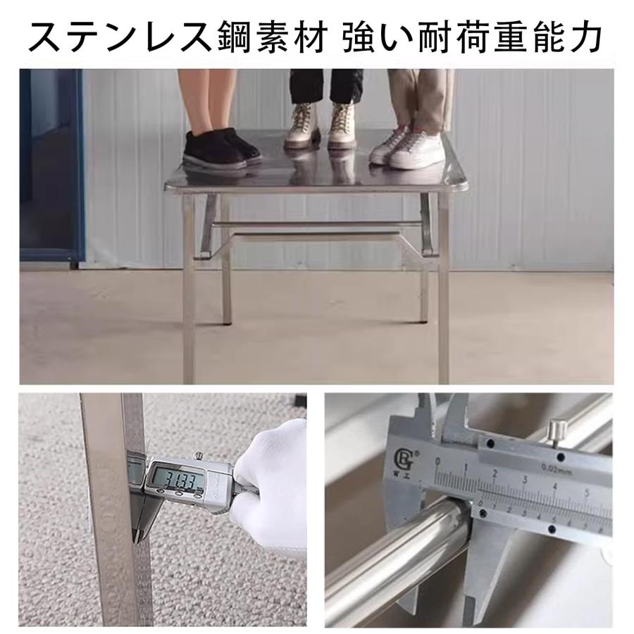 ステンレステーブル ステンレス作業台 業務用 キッチン 調理台 ステンレステーブル ステンレス作業台 業務用 キッチン 調理台