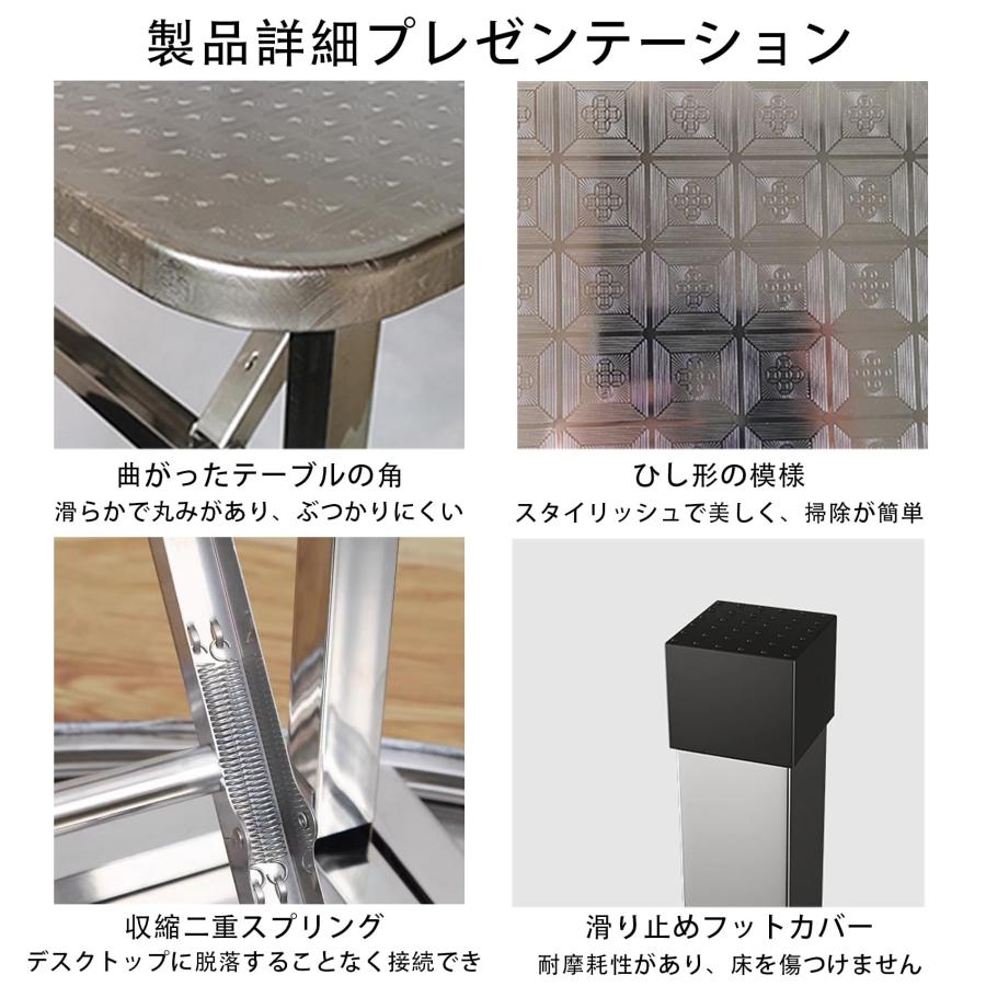 ステンレステーブル ステンレス作業台 業務用 キッチン 調理台