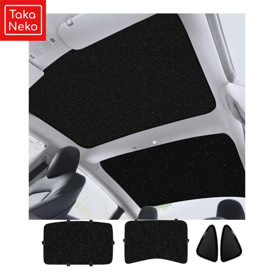 テスラ モデル3専用 ガラスルーフ用サンシェード TESLA MODEL3