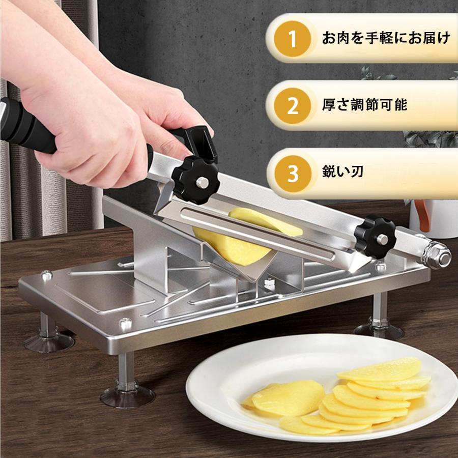 ミートスライサー 楽天市場】肉切機 肉用スライサー 業務用 0.3mm 家庭用 ミート